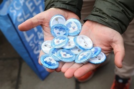 Природен парк „Сините камъни" - защита