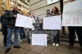 Природен парк „Сините камъни" - защита