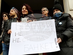 Природен парк „Сините камъни" - защита