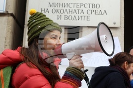 Природен парк „Сините камъни" - защита