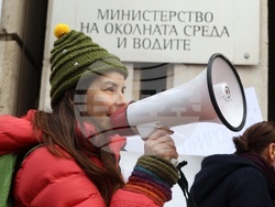 Природен парк „Сините камъни" - защита