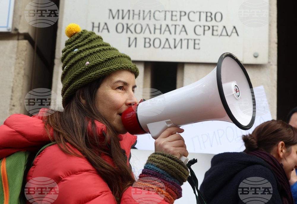 Природен парк „Сините камъни" - защита