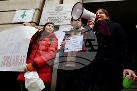 Природен парк „Сините камъни" - защита