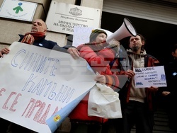 Природен парк „Сините камъни" - защита