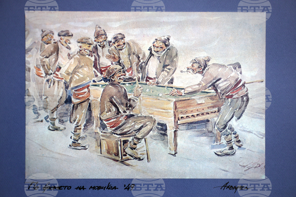 Благоевград - изложба - Сашо Милчев