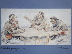 Благоевград - изложба - Сашо Милчев