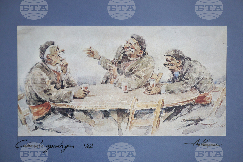 Благоевград - изложба - Сашо Милчев