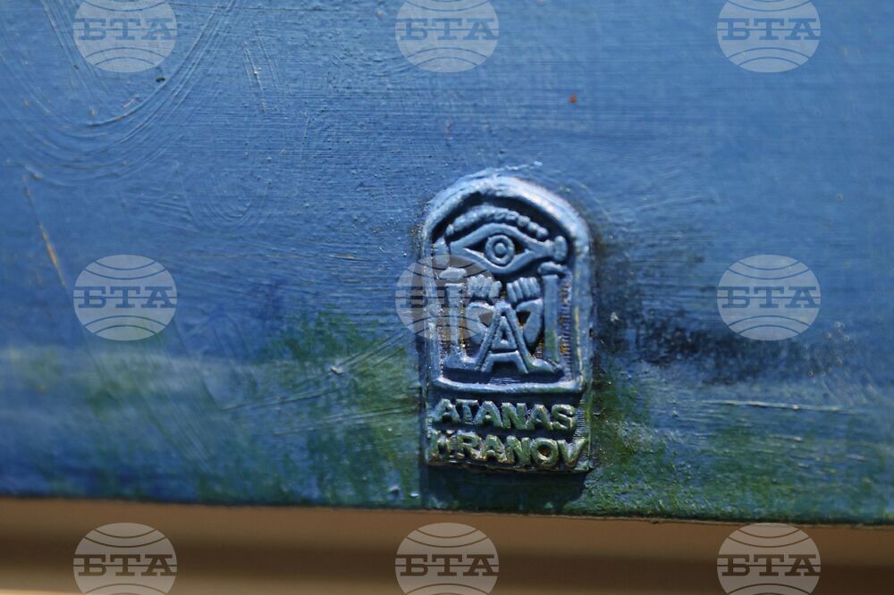 Бургас - Атанас Хранов - изложба живопис