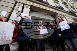 Природен парк „Сините камъни" - защита