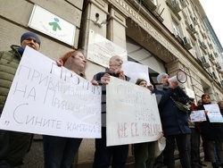 Природен парк „Сините камъни" - защита