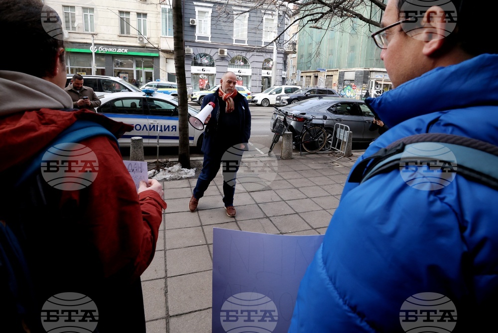 Природен парк „Сините камъни" - защита