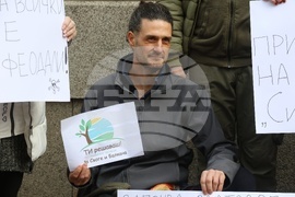 Природен парк „Сините камъни" - защита