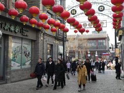 China Lunar New Year