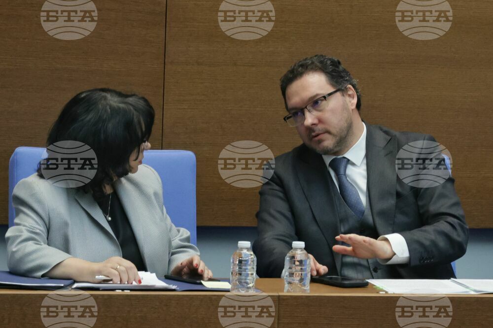 Парламент - заседание