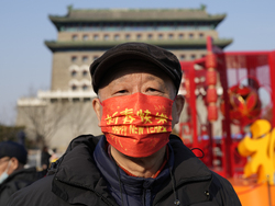 China Lunar New Year