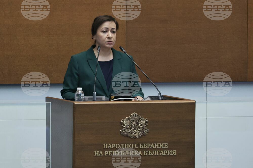 Парламент - заседание - Атидже Алиева-Вели