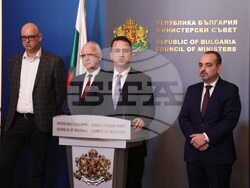 Снимка: Министерство на енергетиката