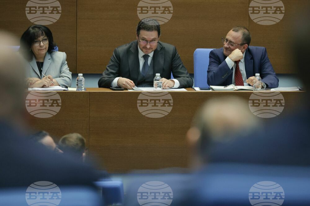Народно събрание - заседание