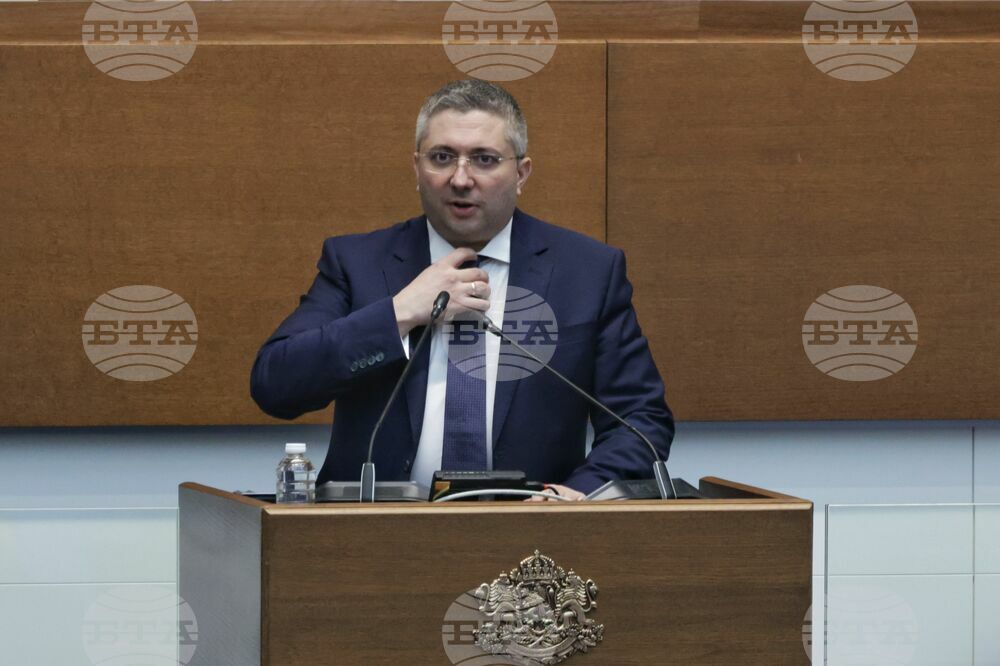 Народно събрание - заседание