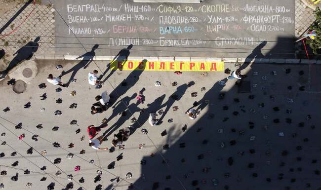 Сдружение „ГЛАС” от Босилеград обяви обществена покана зa младежки проектни инициативи за 2025 г.