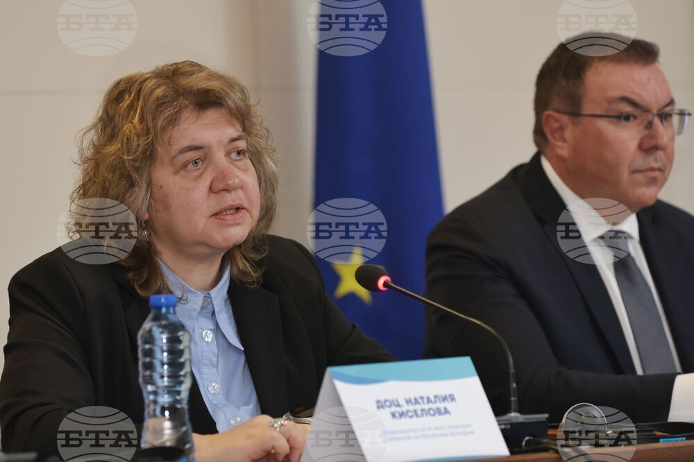 Парламент - конференция - Наталия Киселова