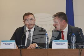 Парламент - конференция