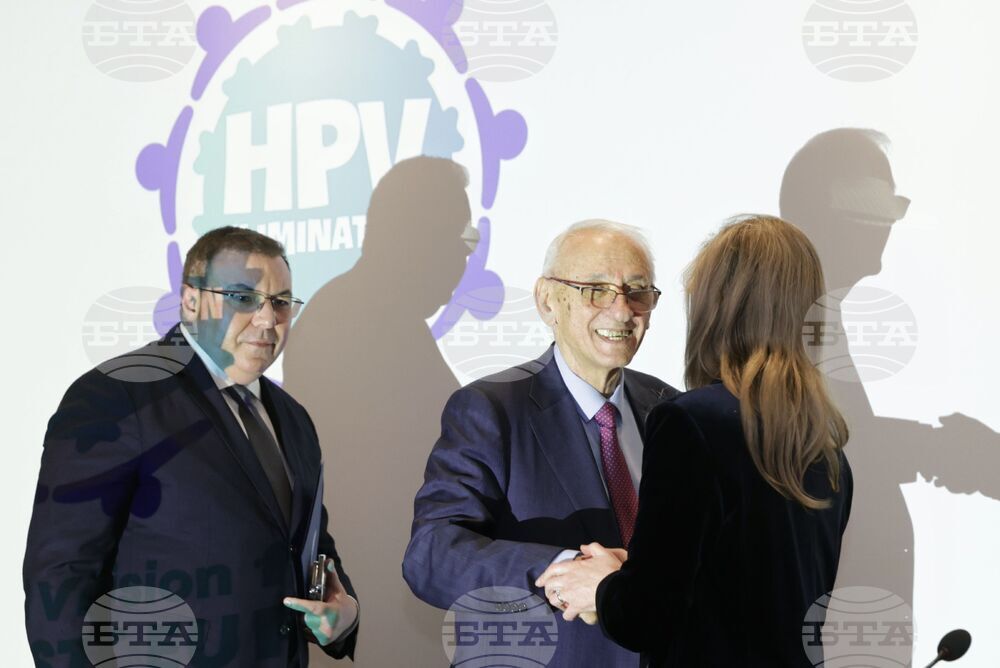 Парламент - конференция