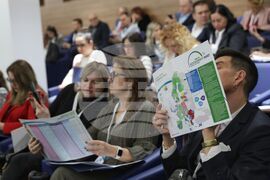 Парламент - конференция