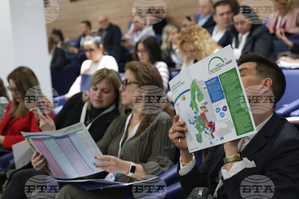 Парламент - конференция