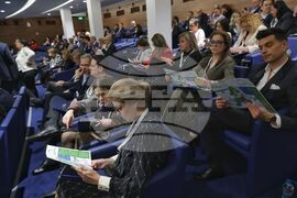 Парламент - конференция