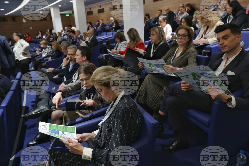 Парламент - конференция