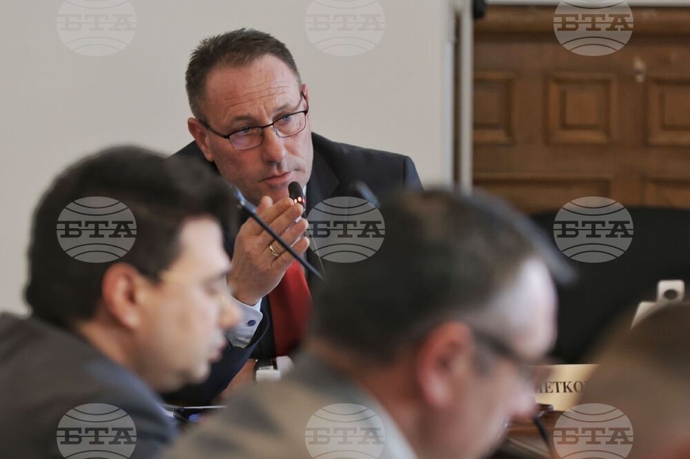 Народно събрание - Временна комисия - заседание