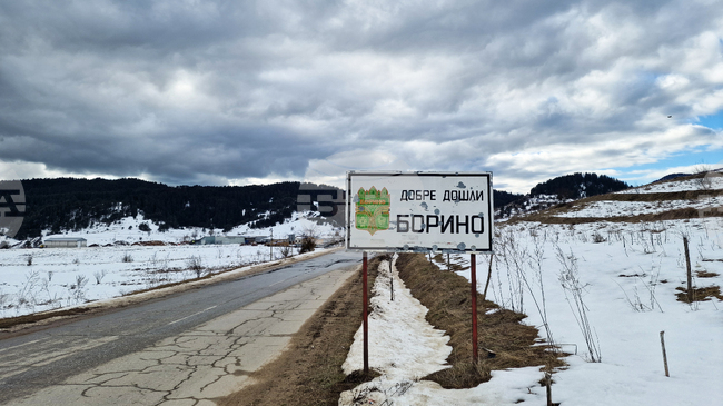 Общо 300 души в община Борино ще продължат да получават услугата „Топъл обяд“ след решение на Общинския съвет за временен безлихвен заем