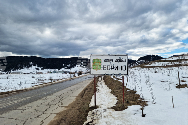 Общо 300 души в община Борино ще продължат да получават услугата „Топъл обяд“ след решение на Общинския съвет за временен безлихвен заем