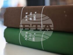 Бургас - Регионална библиотека „Пейо К. Яворов” - списание „ЛИК” - годишнина