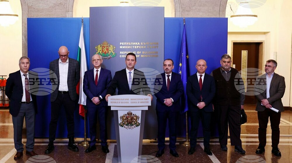 АОБР приветства приетата от Министерски съвет програма за компенсиране на разходите на небитовите потребители на електроенергия за първото тримесечие на 2025 г.