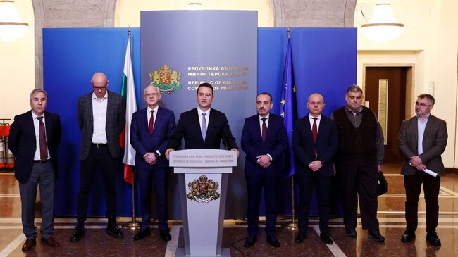 АОБР приветства приетата от Министерски съвет програма за компенсиране на разходите на небитовите потребители на електроенергия за първото тримесечие на 2025 г.