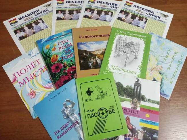 В Публичната библиотека в село Кайраклия стартира инициатива за даряване на детска литература за библиотеката