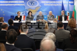 Евроклуб при Българската търговско-промишлена палата - среща