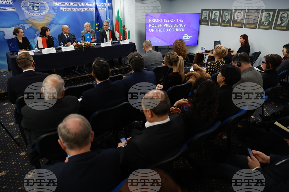 Евроклуб при Българската търговско-промишлена палата - среща