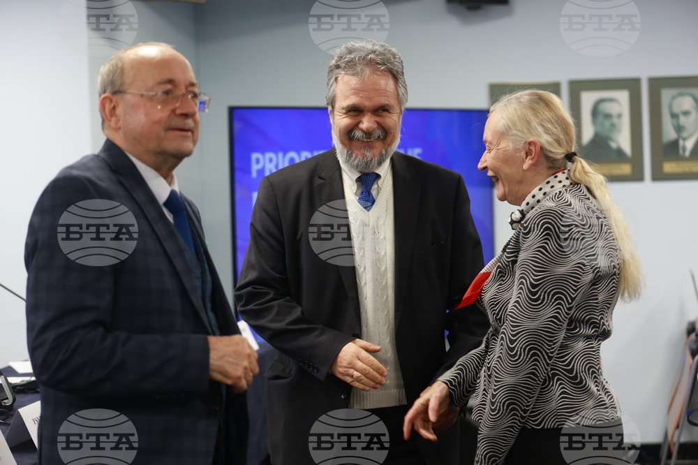 Евроклуб при Българската търговско-промишлена палата - среща