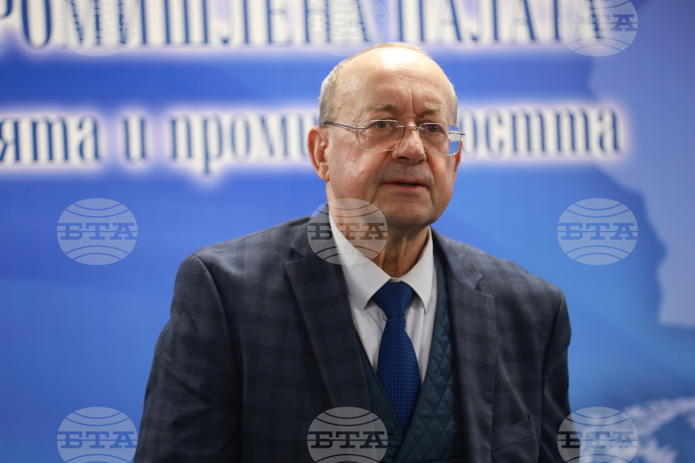 Евроклуб при Българската търговско-промишлена палата - среща