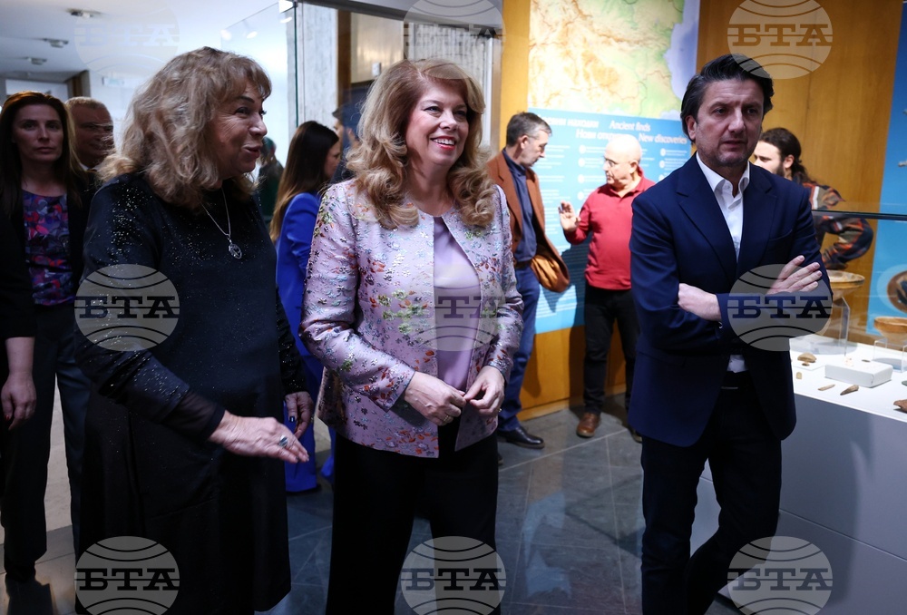 НИМ - „Древни находки. Нови открития. Археологически сезон 2024” - изложба