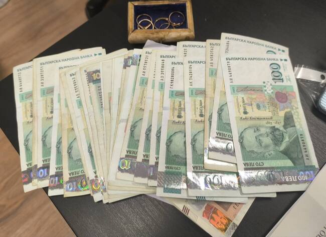 МВР: 43-годишна жена от Поморие, участвала като куриер в телефонна измама, е задържана при опит да напусне страната