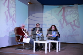 БТА - „ЛИК на 60 години” - нов брой - представяне