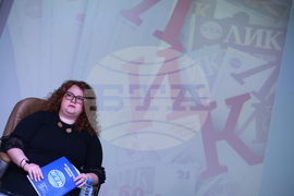 БТА - „ЛИК на 60 години” - нов брой - представяне