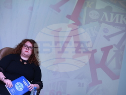 БТА - „ЛИК на 60 години” - нов брой - представяне