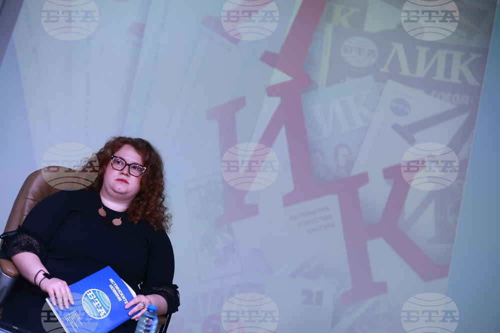 БТА - „ЛИК на 60 години” - нов брой - представяне