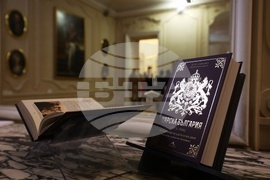 Kнига - „Царска България (1879–1946)“ - представяне