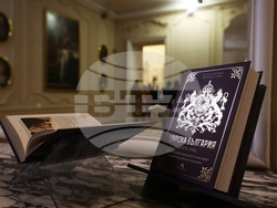 Kнига - „Царска България (1879–1946)“ - представяне